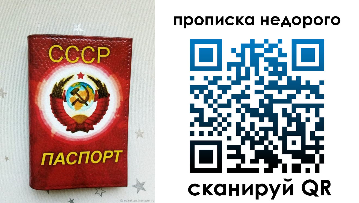 форма 3 в Тобольске